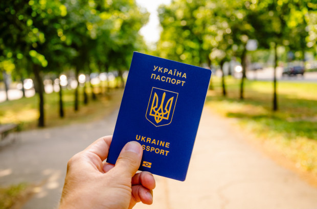 Ukraina planuje uruchomienie paszportów szczepień; fot. shutterstock.com Ukraina wprowadzi paszporty szczepień od początku lipca