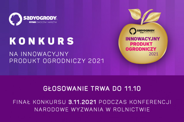 Wybierz Innowacyjny Produkt Ogrodniczy 2021/ fot. materiały redakcji INNOWACYJNY PRODUKT OGRODNICZY 2021 - trwa głosowanie!